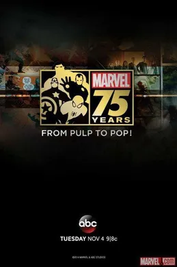 漫威75周年: 从俚俗到全球!Marvel 75 Years: From Pulp to Pop!(2014)