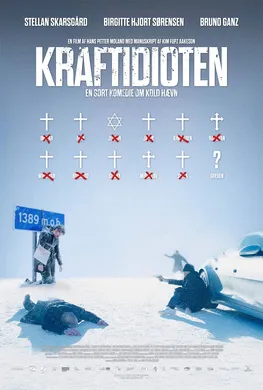 失踪顺序Kraftidioten(2014)