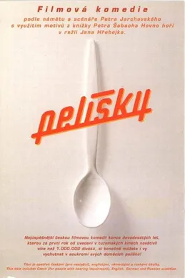 甜蜜的永远Pelíšky(1999)