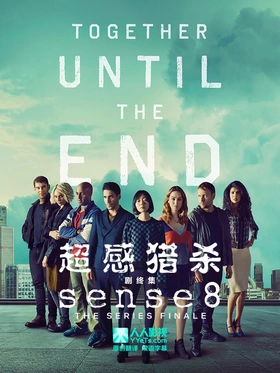 超感猎杀Sense8(2015) | 本剧完结