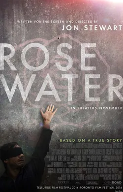 玫瑰香水Rosewater(2014)