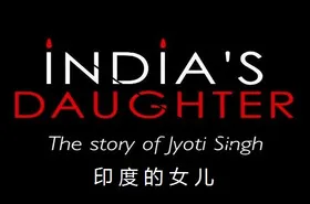 印度的女儿India‘s Daughter(2015)