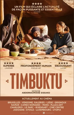 廷巴克图Timbuktu(2014)