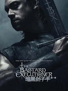 暗黑刽子手The Bastard Executioner(2015) | 本剧完结