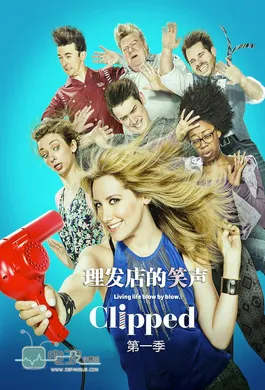 理发店的笑声Clipped(2015) | 第1季完结