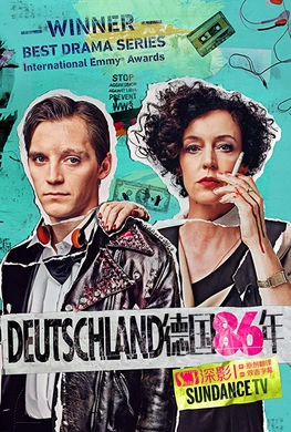 德国八三年Deutschland 83(2015) | 第3季连载中