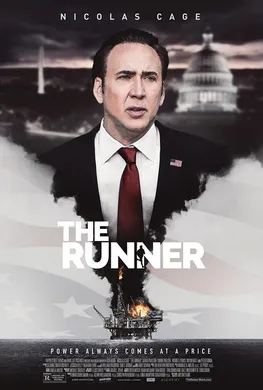 奔跑者The Runner(2015)