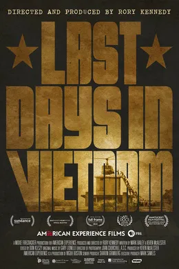 在越南最后的日子Last Days in Vietnam(2014)