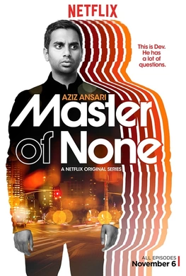 无为大师Master Of None(2015) | 第2季连载中