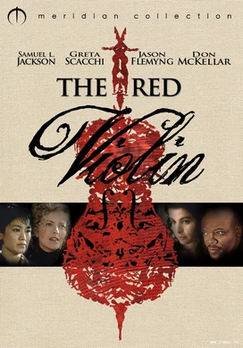 红色小提琴Le violon rouge(1998)