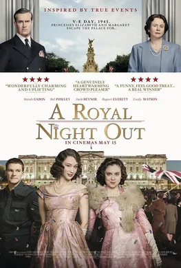 公主夜游记A Royal Night Out(2015)