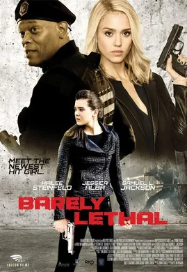 刺客学妹Barely Lethal(2015)