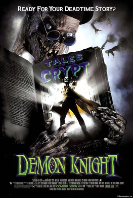 魔鬼骑士Demon Knight(1995)