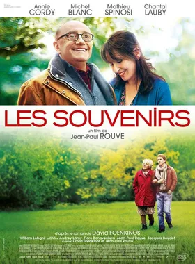 回忆Les Souvenirs(2015)