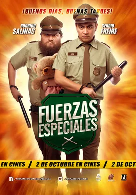 特种部队Fuerzas Especiales(2014)