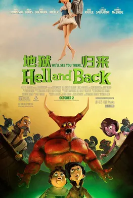 地狱归来Hell and Back(2015)