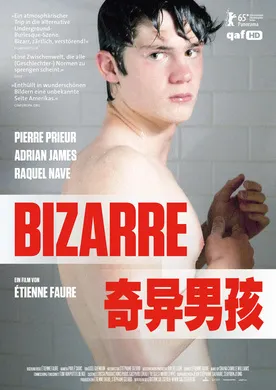 奇异男孩Bizarre(2015)