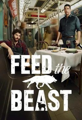 盘中兽Feed the Beast(2016) | 本剧完结