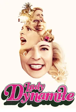 炸天女郎Lady Dynamite(2016) | 本剧完结