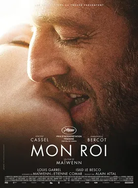 我的国王Mon roi(2015)