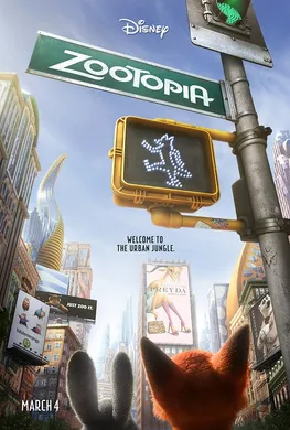 疯狂动物城Zootopia(2016)