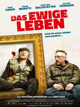 永恒生活Das ewige Leben(2015)