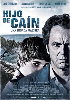 该隐之子Hijo de Caín(2013)