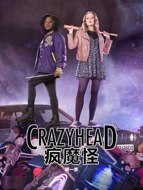 疯魔怪Crazyhead(2016) | 第1季连载中