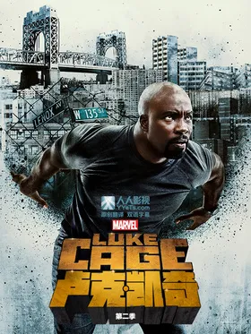 卢克·凯奇Luke Cage(2016) | 本剧完结