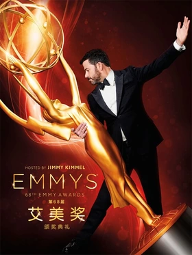 第68届艾美奖颁奖典礼The 68th Primetime Emmy Awards(2016) | 单剧连载中