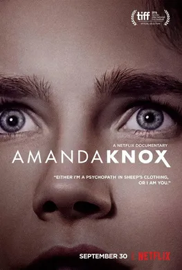 阿曼达·诺克斯Amanda Knox(2016)