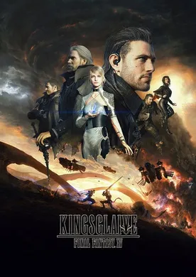 最终幻想15：王者之剑Kingsglaive Final Fantasy XV(2017)