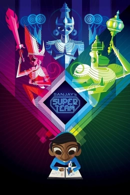 桑杰的超级战队Sanjay's Super Team(2015)