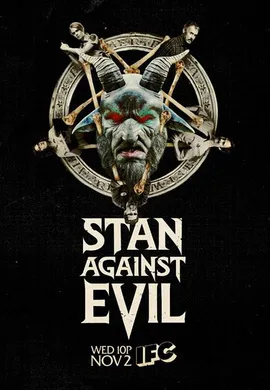 降魔警探Stan Against Evil(2016) | 第3季连载中