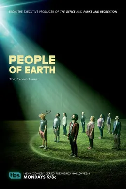 第四类地球人People of Earth(2016) | 本剧完结