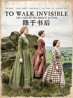 隐于书后To Walk Invisible(2016) | 单剧连载中