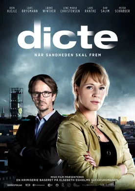 罪案调查记者Dicte(2013) | 第3季连载中