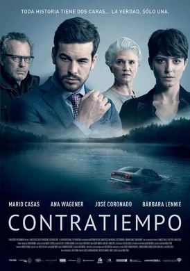 看不见的客人Contratiempo(2017)