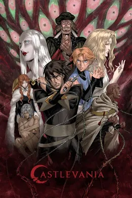 恶魔城Castlevania(2017) | 第3季连载中