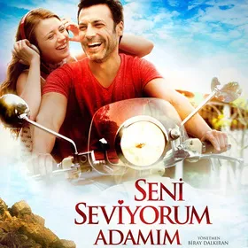 我爱你，我的男人Seni Seviyorum Adamim (2014)