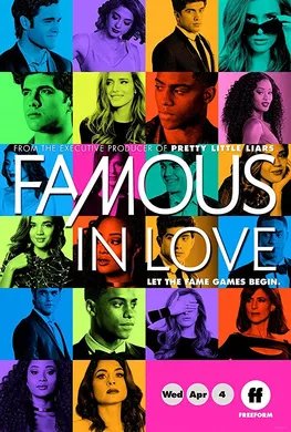 星光之恋Famous in Love(2017) | 第2季连载中