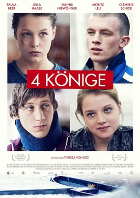 四个国王4 Könige(2015)