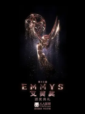 第69届艾美奖颁奖典礼The 69th Primetime Emmy Awards(2017) | 单剧连载中