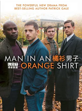 橘衫男子Man In An Orange Shirt(2017) | mini剧连载中