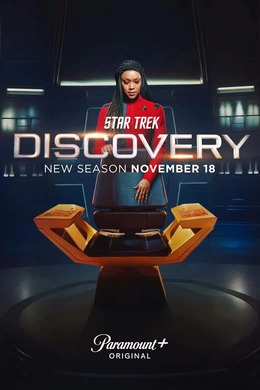 星际迷航：发现号Star Trek: Discovery(2017) | 第4季完结