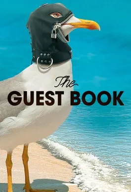 来宾登记The Guest Book(2017) | 第2季连载中