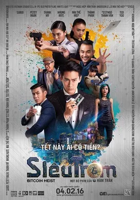 超级强盗Siêu trộm(2016)