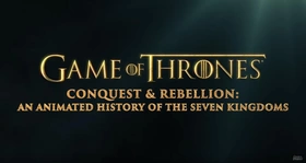 权力的游戏：征服与反抗Game of Thrones: Conquest and Rebellion(2017)