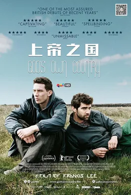 上帝之国God's Own Country(2017)