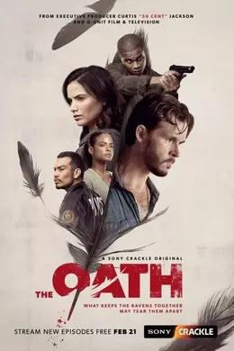 誓言The Oath(2018) | 第2季连载中